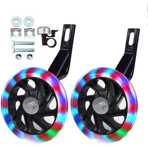 Training Wheels for Bike, Compatible for 12 Inch Bikes, Flash Mute Wheel