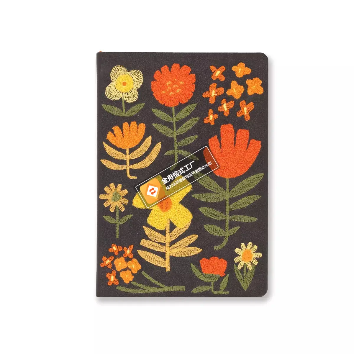 Denik 240pg Notebook 8.25"x5.75" Mixed Embroidery Vegan Leather: Ruled Journal for Teens & Adults, Hard Cover, Gray