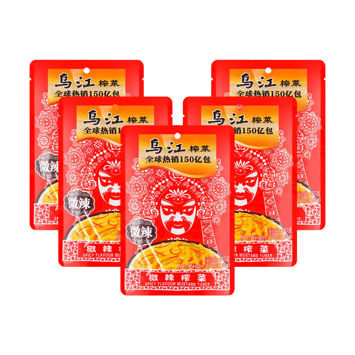 WUJIANG Mustard Slightly Spicy Shredded Mustard, 80g *5 Flavor Chinese