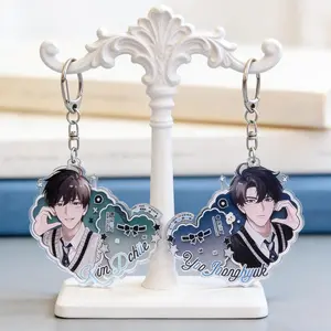 ORV Kim Dokja Yoo Joonghyuk Acrylic Keychain - ORV Heart Charm, Cute Keyring Accessory, Fun Charm For Backpack Or Purse | High Quality and Customer Favorite Items