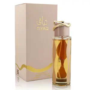 TIYAQ Vanilla Musk Fragrance Oil - IYAQ Noteds with Carmel,Pink Pepper,Hony,White Flowers,Vanilla &Vetiver,Musk - Eau de Parfum Long-Lasting Fragrance