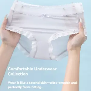 Women's Solid Color / All-Over Print Briefs, Soft Comfy Seamless Panties for Daily Wear, Fashion Breathable Underwear for All Seasons, Panties Collection, Seamless Undergarment