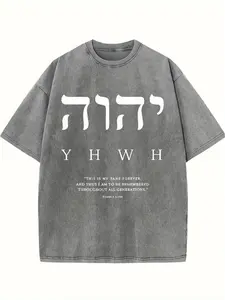 Men's Casual Distressed Festive Retro Monogrammed Printed High-Quality Washed Short-Sleeve Crew Neck Basic Menswear T-Shirt, Stylish Versatile Outdoor Wear Vintage Streetwear Tshirt good graphic tees vintage t shirts cotton graphic tees funny graphic tee