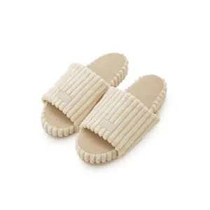 Wide Rib Knit Room Shoes