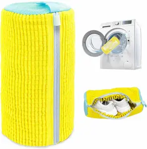 1-Pack Heavy-Duty Mesh Shoe Laundry Bag – Portable Zippered Washing Bag for Sneakers, Bra, Lingerie & Delicates | Reusable Multipurpose Laundry Organizer for Home Essentials