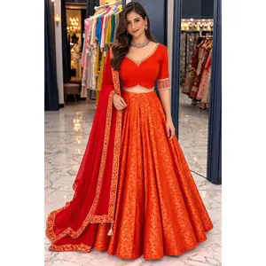 Naira Lehenga