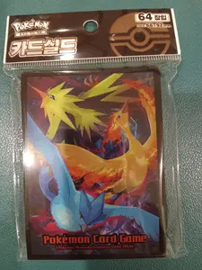 Moltres, Zapdos & Articuno Pokemon Card Sleeves New Authentic