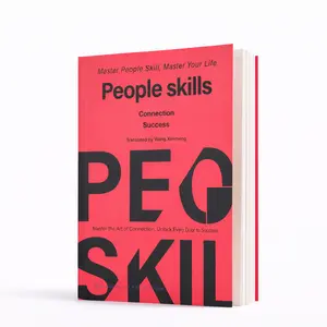 People Skills: Master the Art of Connection and Social Intelligence | Communication & Relationship Self-Help Book