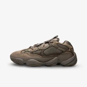 adidas Yeezy 500 'Clay Brown' (2021)