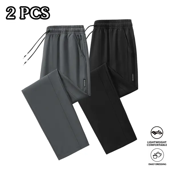 Men’s solid-color casual long pants, 2-pack, simple elastic waistband, straight-leg design, versatile for everyday wear