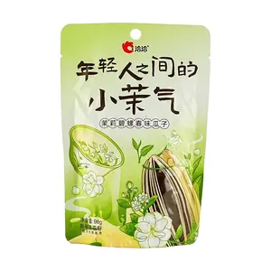 CHACHA Jasmine Biluochun Flavor Sunflower Seeds - Limited Edition Snack 98g