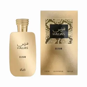 Rasasi Men's 3.4 Ounce Hawas Elixir Eau de Parfum