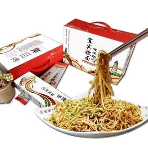 YAMAMOTOSEIFUN Yibin Noodles 440g - Authentic Sichuan Style Spicy Mixed Noodles, Instant Dan Dan Noodles for Quick & Flavorful Meals
