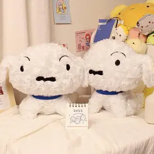 30cm plush doll anime Crayon Shinchan figure kawaii decorate girl Little white doll Toy Good looks pp cotton pillow Doll Gift