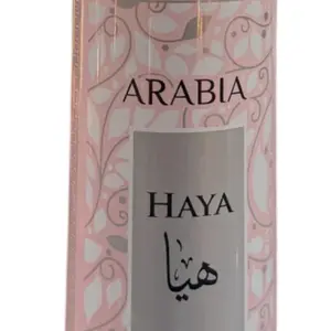Arabia Haya Le Chameau Perfumed Spray 6.6oz Made in UAE - Authentic Fragrance for Everyday Use