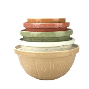 Mason Cash The Greenhouse Mixing Bowls | Set of 5