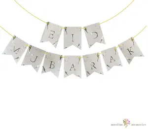 "White Marble" Eid Mubarak Banner