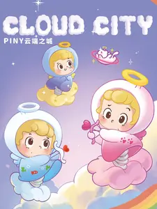 Piny Cloud city Series