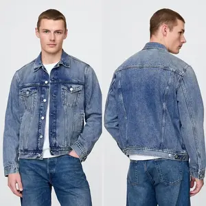 Adult Classic Icon Denim Jacket