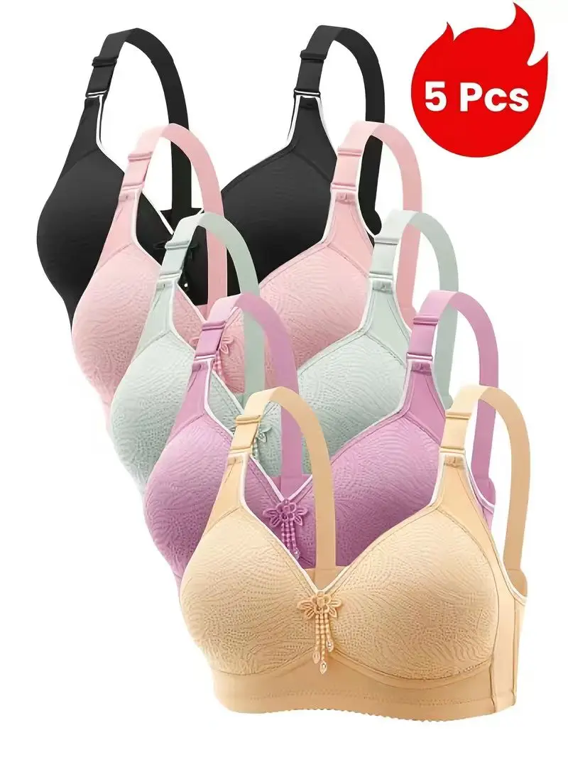 5PCS EssElegance Push-Up Jacquard Bra -Adjustable Support Straps & Wire-Free DailyComfort,Women's Lingerie & Underwear