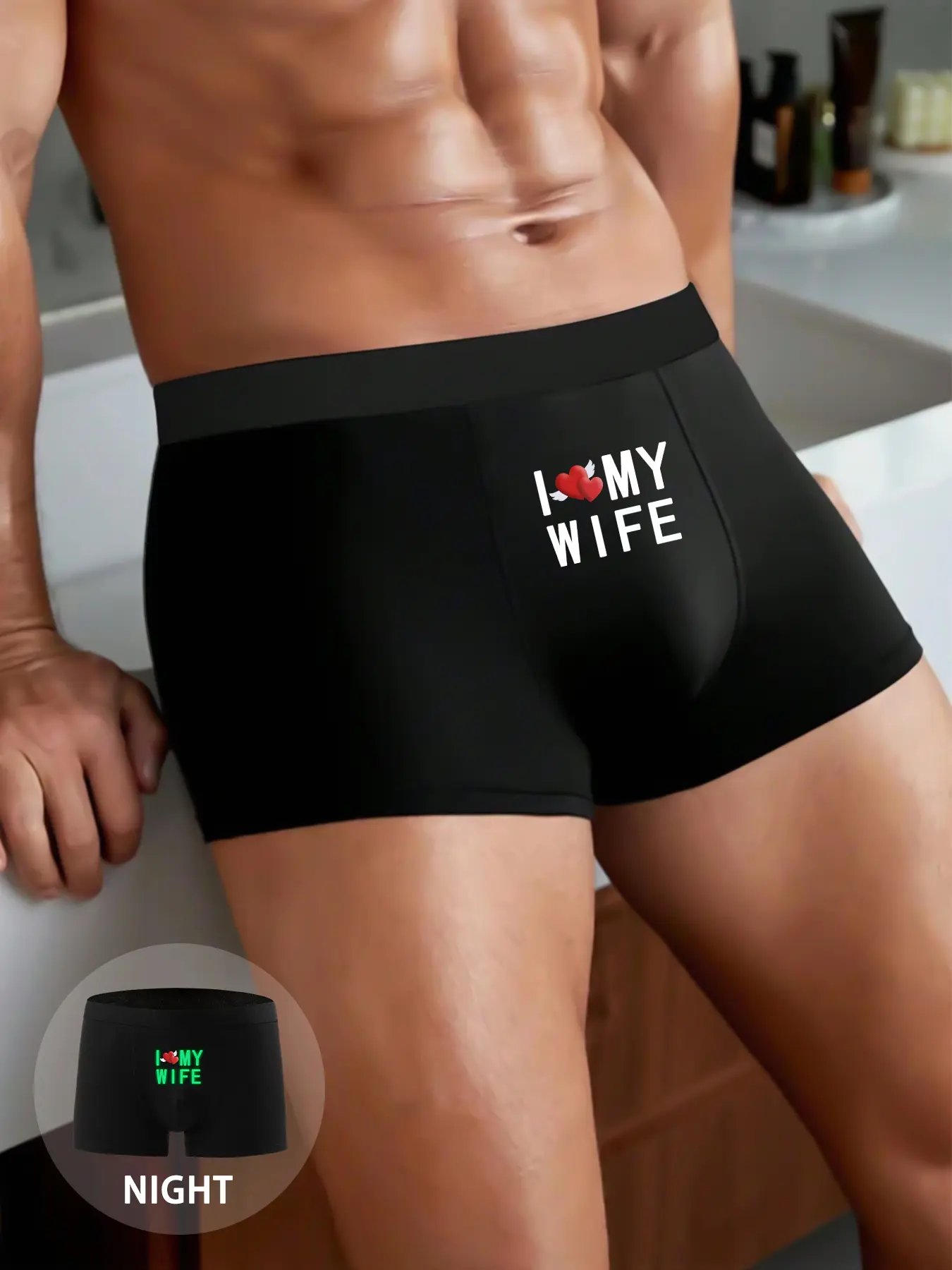 Men's Glow-In-The-Dark Geometric Boxer Briefs, I Love My Wife Print, Sexy Gift for Wife, Comfortable Casual Underwear, All Seasons Fitted Trunks, Stretchy Elastic Boxer Briefs, Boxers Briefs
