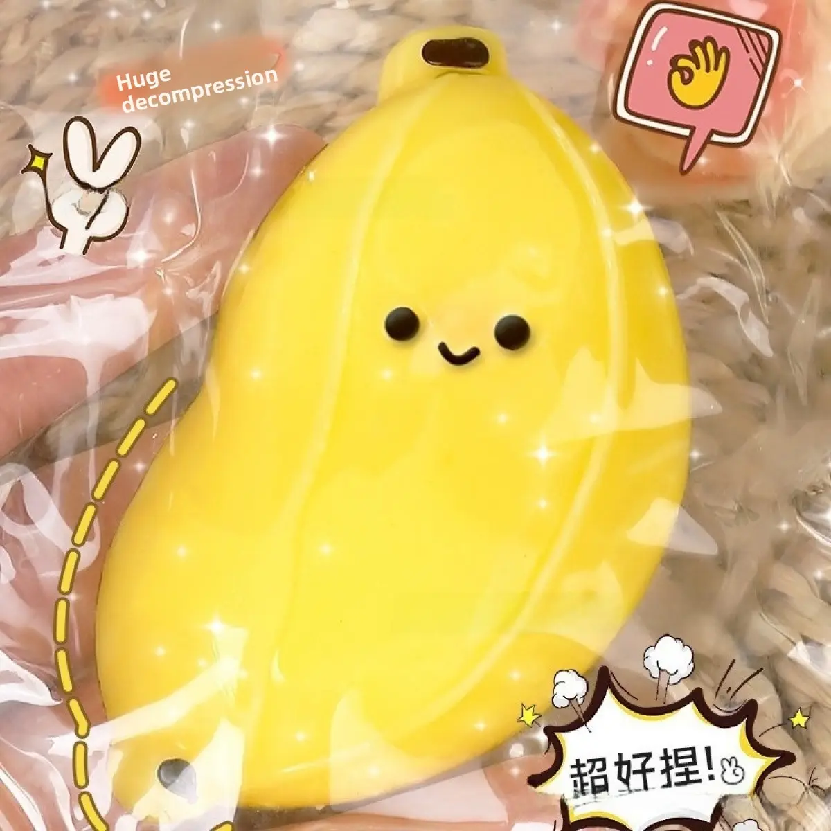 Little Yellow Jiao