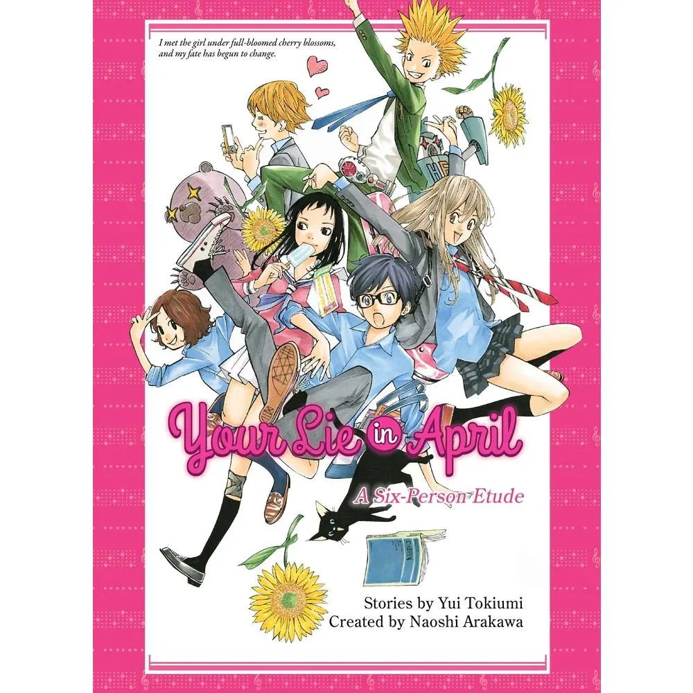 USED-Your Lie in April: A Six-Person Etude (Paperback)