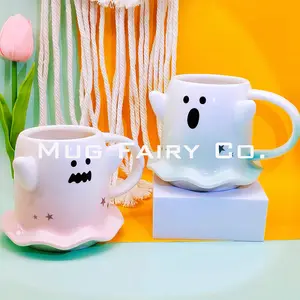 【Mug Fairy Co】 Boo！Adorable Halloween Ghost Ceramic Mug