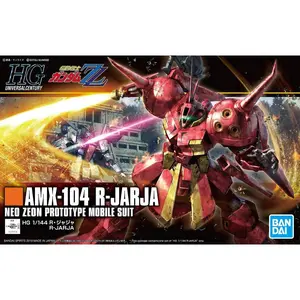 Bandai Hobby ZZ Gundam HGUC AMX-104 R-Jarja HG 1/144 Model Kit