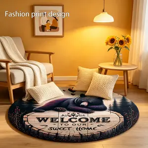 1 piece of 2D flat forest bear circular pattern floor mat, suitable for bedroom bedside decoration, living room home decoration, balcony decoration, hotel decoration, entrance, kitchen, bathroom and other places, available all year round