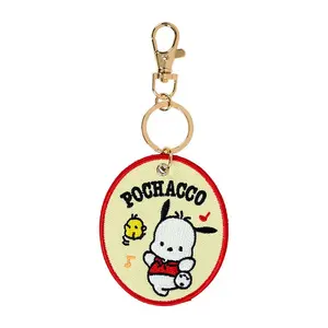 Pochacco Mascot Badge Keychain (Sanrio Character Award Series)