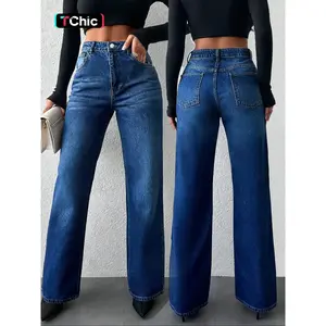 Women’s high-stretch denim jeans, stretchy casual loose-fit wide-leg pants, all-season comfortable and stylish plain-pattern pants