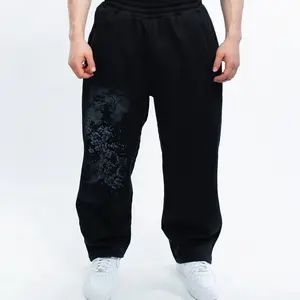 EKKO Shadow Garden Polar Fleece Sweatpants | Warm Comfort Fit | Men's + Women's Sweatpants | Fall Outfits