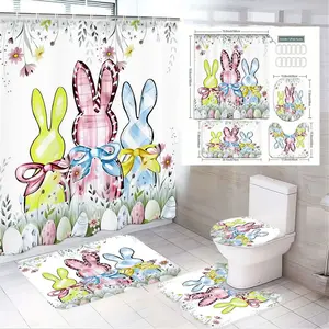 1/4pcs Whimsical Easter Bunny Bathroom Decor Set with Charming Watercolor Bunny Shower Curtain, Spring Garden Accent Bath Mat, Contour Rug, and Toilet Lid Cover – Perfect for a Delightful Seasonal Touch in Your Bathroom!