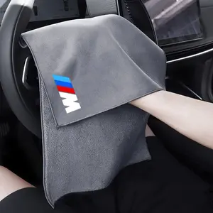 Microfiber Towel Car Microfiber Cloth Wash Towel Microfiber Cleaning Cloth For BMW M Emblem E46 E36 E34 F10 E90 F30 E60 F30 E53 E30 E92 E87