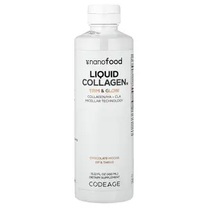 Codeage Nanofood, Liquid Collagen, Chocolate Mocha, 15.22 fl oz (450 ml)