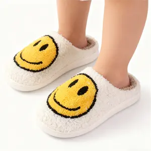Lumubby Cute Kids Smile Face Slippers for Girls Boys Soft Plush Non-Slip Toddler House Slippers Indoor Outdoor Faux Fur Lined Fluffy Cozy Rubber Sole