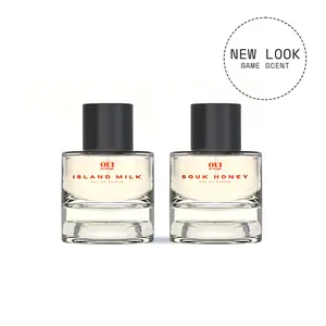 Milk & Honey Duo | Milk, Manuka Honey & Spiced Gourmand Perfume | Layerable, Cozy, Skin-Close Eau de Parfum