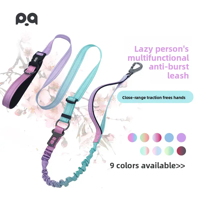 Tiktok's new pet anti-shock leash wholesale crossbody running leash hands-free dog leash dog harness