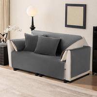 Two Seats Cover (35.4*63)