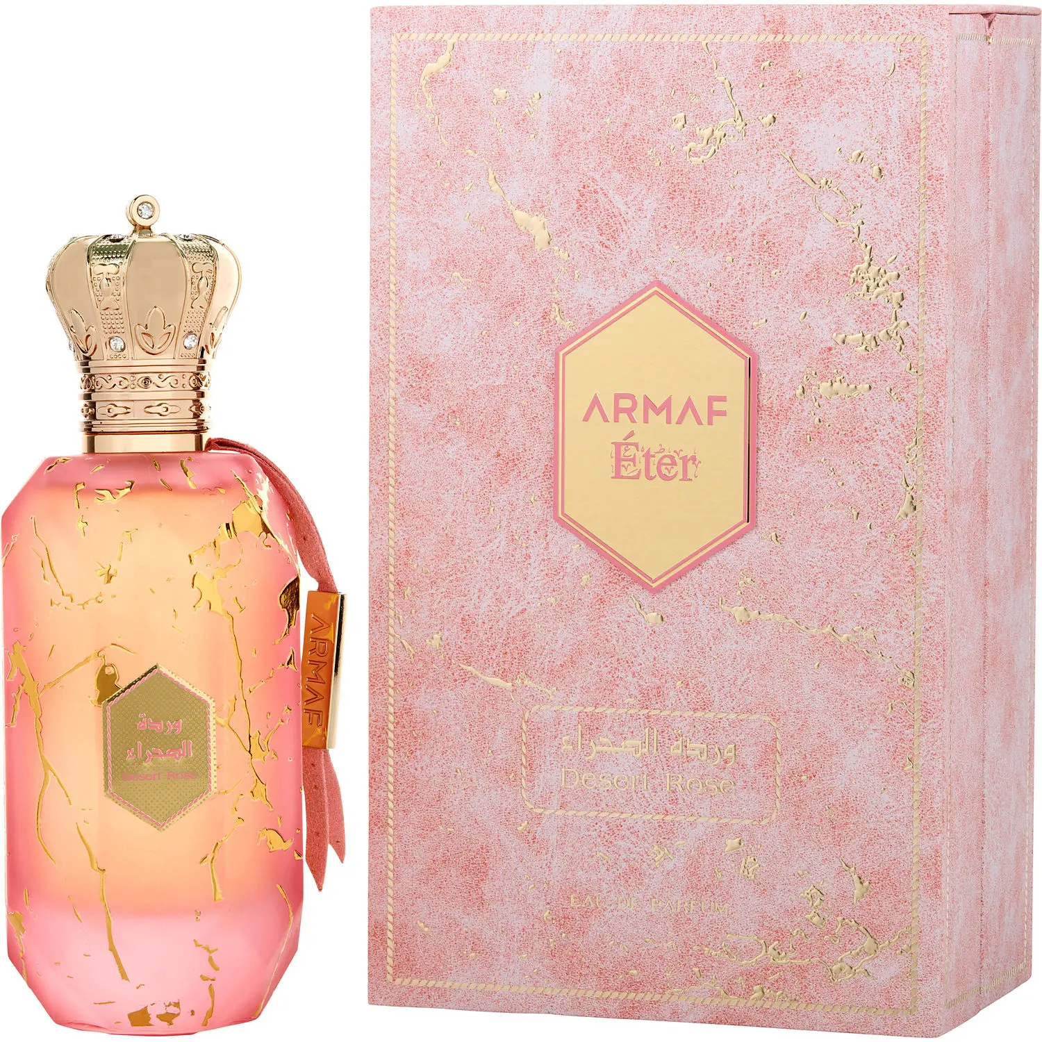 Armaf Eter Desert Rose By Armaf Eau De Parfum For Women