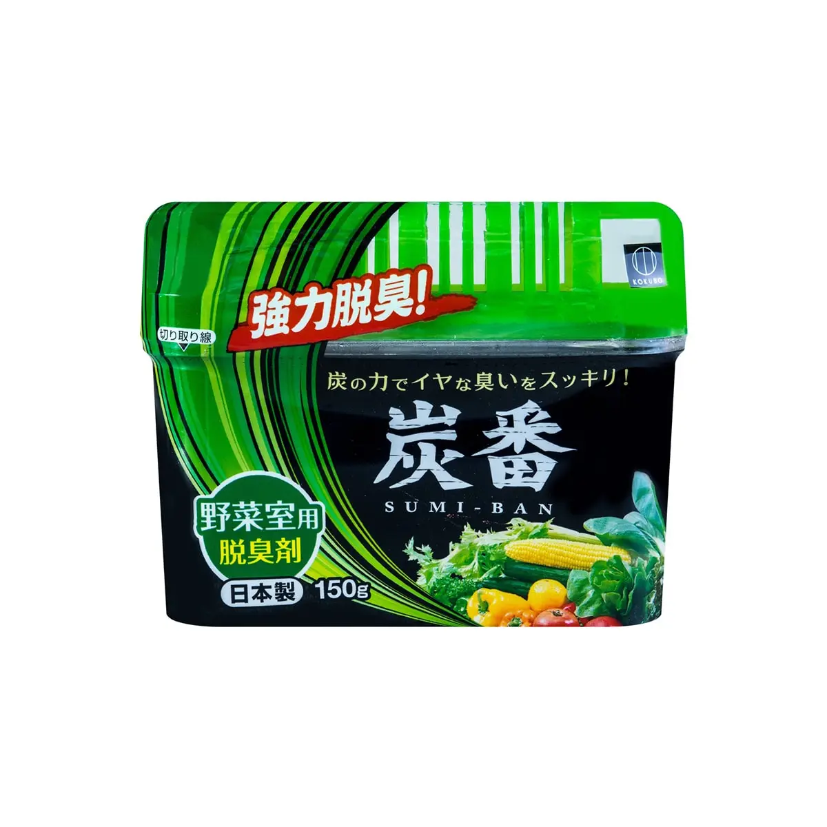 KOKUBO Japan Activated Carbon Refrigerator Deodorizer 150g - Powerful Odor Absorber for Fridge, Fruits & Vegetables