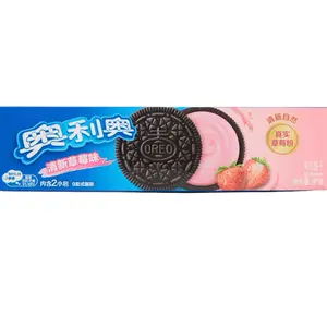 Oreo Strawberry Cream Cookies , 97g, Fresh Strawberry Flavor, Natural Ingredients, Perfect for Snacking