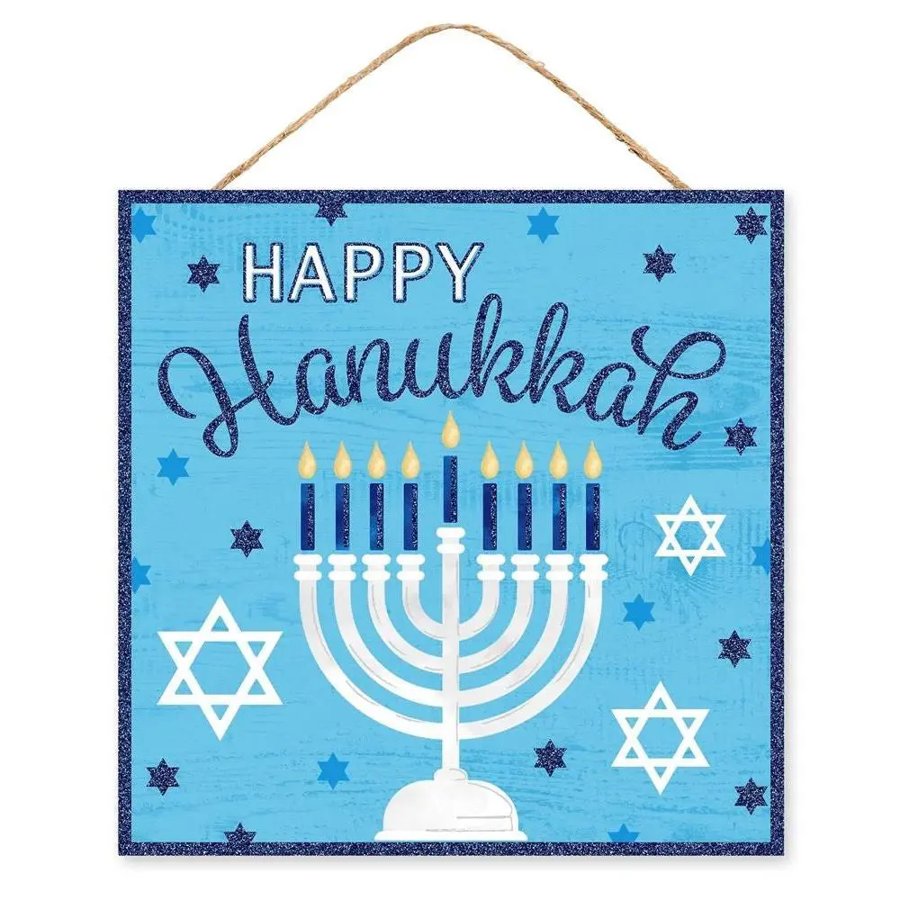 10"Sq Happy Hanukkah Glitter Sign  Blue/White/Lt Gold  AP8969