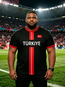 Men's Plus Size Turkish Theme T-Shirt, Fan Edition Quick-Dry Breathable Training Top, Casual Sportswear, Athletic T Shirt, Memorial Edition