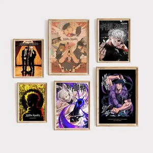 Jujutsu Kaisen Vintage Style Canvas Print Poster, Anime Wall Art Print, Jujutsu Kaisen Lovers, Living Room Home Bedroom Decor, Anime Buff Gift