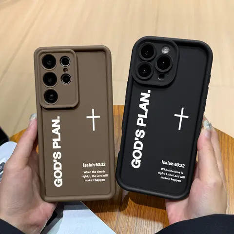 Faith-Themed God’s Plan Cross Isaiah Silicone Phone Case, Gradient TPU Casing with Protector, Cute Fashion Spicy Girl Phone Accessory for Galaxy S26 Ultra-S21 & iPhone 17Pro Max-11 XR XS, Durable Shockproof Cover HY47