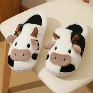 Women's Cute Cozy Fuzzy Plush Cow Slippers, Matching Soft Comfortable Fluffy House Slippers, Warm Slippers for Indoor & Outdoor Use for 2025 Fall & Winter cute cow slipper