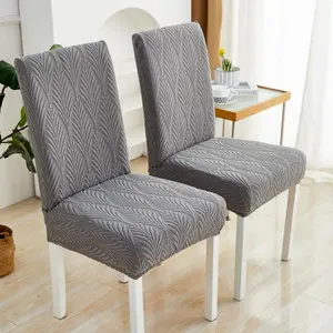 4/6 Pieces Jacquard Dining Chair Covers, One Size Fits All, Full Coverage, Removable and Washable, Suitable for Restaurants, Parties and Home Decoration, Suitable for Kitchen and Hotel Use