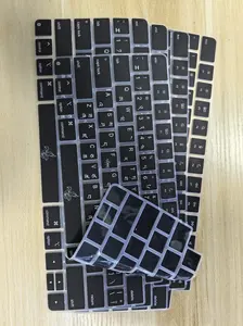 keyboard covered of Tibetan